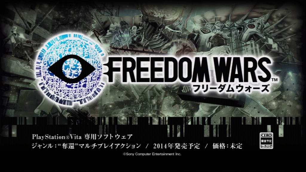 freedom-wars-ps-vita