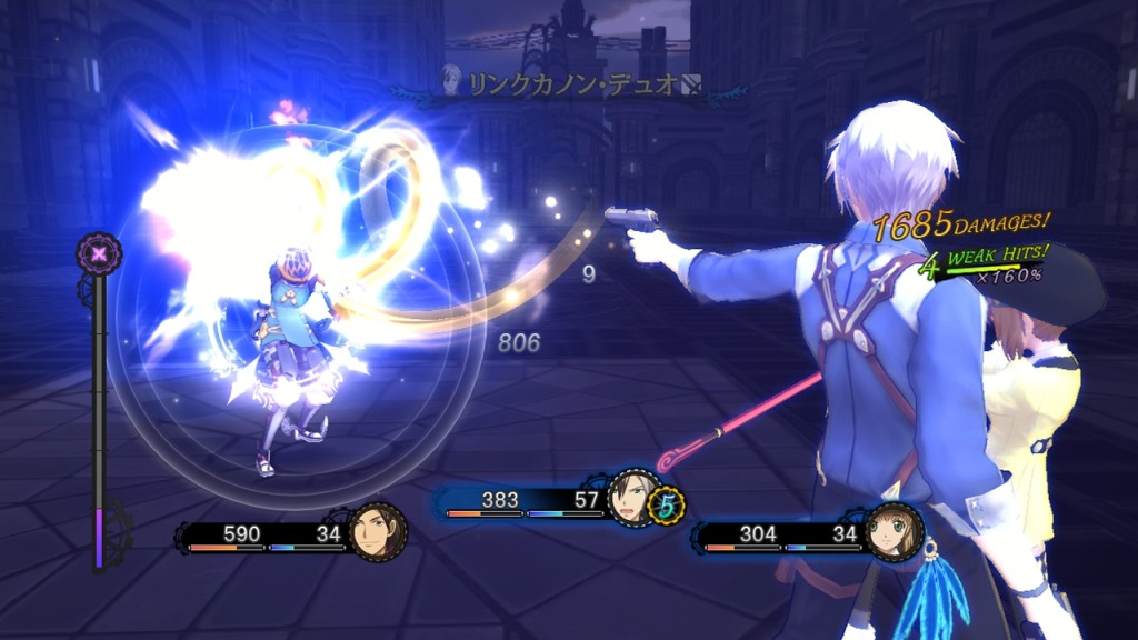 Tales_Of_Xillia_2_13446581455584