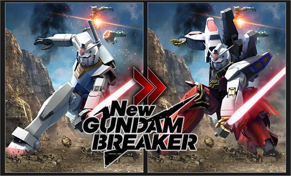 gundam_breaker_custom